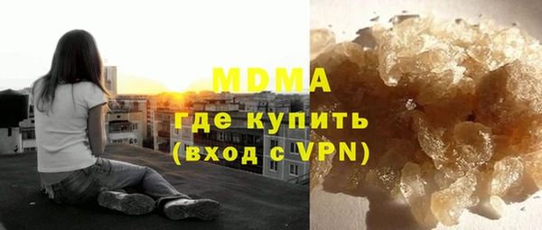 a pvp Арсеньев
