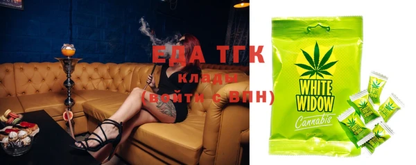 a pvp Арсеньев