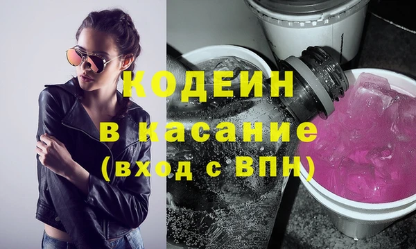 a pvp Арсеньев