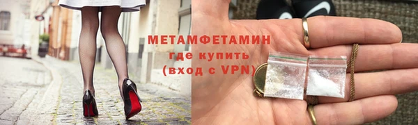 a pvp Арсеньев