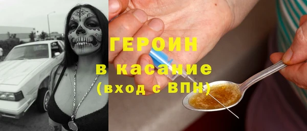 a pvp Арсеньев