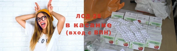 бутик Балахна