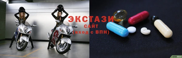 mix Армянск