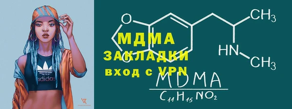 a pvp Арсеньев