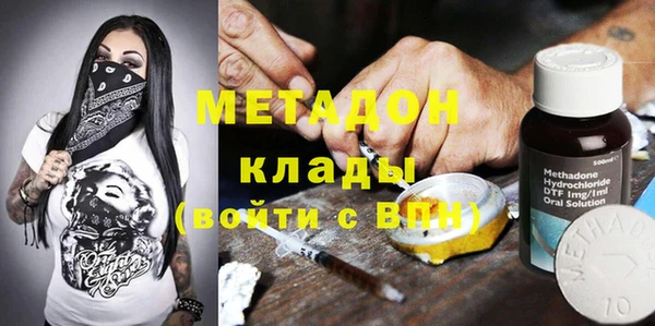 a pvp Арсеньев