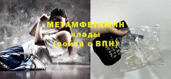 a pvp Арсеньев