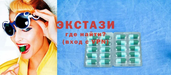 a pvp Арсеньев