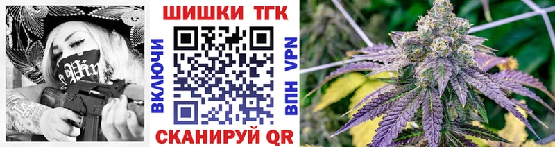 купить наркоту  гидра маркетплейс  Канабис MAZAR  Пятигорск 